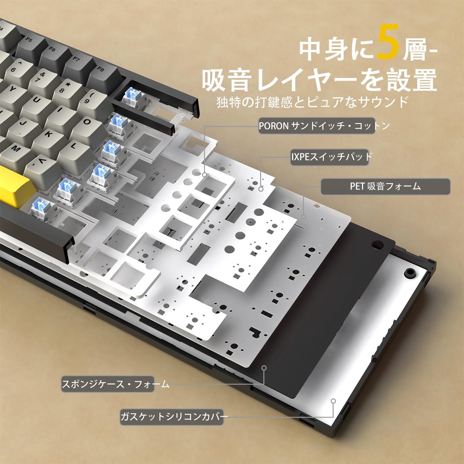 Amazon | ATTACK SHARK x AJAZZ AK820 PRO 75% メカニカルキーボード